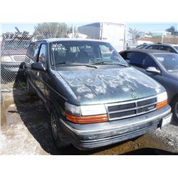 1993 Dodge Grand Caravan