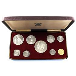 1966 Bahama Islands 9-coin Silver Proof Set in Royal Mint Display Case (coins are lightly toned). Co