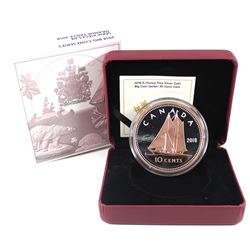 2018 Canada 10-cent Big Coin Rose-Gold Plated 5oz Fine Silver Coin (Tax Exempt).