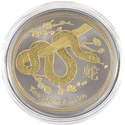 2013 Australia 1oz Ruthenium & Gold Plated .999 Fine Silver Snake in Capsule (TAX Exempt).