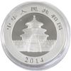 Image 2 : 2014 China 1oz Coloured .999 Fine Silver Panda in Capsule (TAX Exempt).