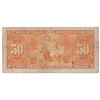 Image 2 : 1937 $50 BC-26b Bank of Canada, Gordon-Towers, B/H3151622, VG-F. Note contains a minor stain.