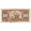 Image 2 : 1937 $100 BC-27c Bank of Canada, Coyne-Towers, B/J4536526, VF. Note has some tears and stains.