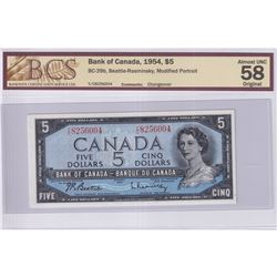 1954 $5 BC-39b, Bank of Canada, Beattie-Rasminsky, Modified Portrait, Changeover, S/N: Y/C8256004, B