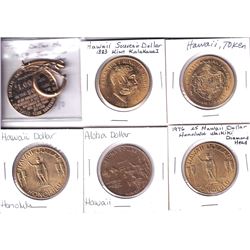 Lot of Hawaii Dollars - 2x 1883 King Kalakaua 1 Akahi Dala, 1959 Hawaii Trade Dollar on Keychain, Ho