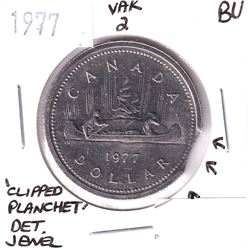 Error! 1977 Canada Nickel $1 Variety 2 Detached Jewel with Clipped Planchet Error Brilliant Uncircul