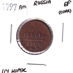 1797AM Russia 1/4 Kopek Extra Fine (Corrosion).
