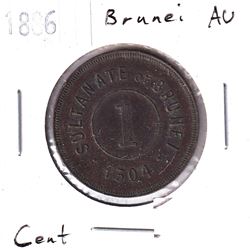 1886 Brunei 1-Cent Almost Uncirculated.