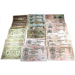 Estate Lot of 1898-1909 Russia Banknotes. 33pcs