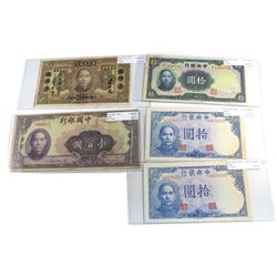 Lot of China Banknotes - 1940 Pick #88b Fine, 1941 Pick #237a EF-AU, 2x 1942 Pick #1942 EF-AU & 1931