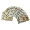 Image 1 : 1909 Russia 5 Roubles Banknotes. 13pcs