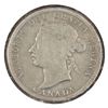 Image 2 : 25-cent 1887 G-VG (cleaned) *Key Date* Coin has full date, full lettering and rim. Great coin to fil