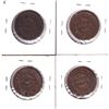 Image 2 : Group Lot 4x USA Large Cents. Lot Includes: 1845, 1846 Sm Date, 1847 Holed, & 1848. Coins are low gr