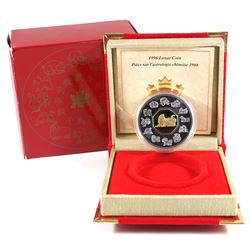 1998 Canada $15 Year of the Tiger Sterling Silver with Gold Plated Cameo (capsule lightly scratched 