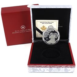 2015 Canada $15 Lunar Lotus Year of the Sheep Fine Silver Coin (capsule lightly scratched). TAX Exem