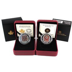 2013 Canada $10 Dreamcatcher & 2014 $10 First Nations Art - Salmon Fine Silver Coins. 2pcs (TAX Exem
