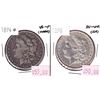 Image 1 : Lot of 2x USA Silver Morgan Dollars. Lot Includes 1894-O VG-F and a 1896 AU-UNC. Coins may be lightl