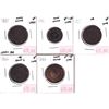 Image 1 : Group Lot of 5x Victorian Maritimes Copper. Lot includes: 1861 & 1864 Short 5 N.B Large 1-cent, & 18