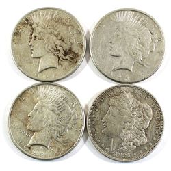1921, 1922, 1923 & 1926 USA Silver Dollars. 4pcs