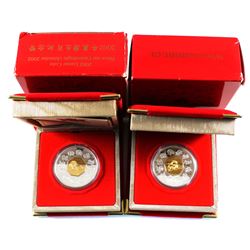 2000 & 2002 Canada $15 Lunar Sterling Silver with Gold Plating Coins - 2000 Dragon & 2002 Horse (200