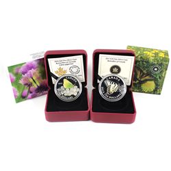 2013 & 2015 Butterflies of Canada - Canadian Tiger Swallowtail & Giant Sulphur Fine Silver Coins (Ta