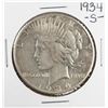 Image 1 : 1934-S $1 Morgan Silver Dollar Coin