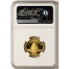 Image 2 : 1985 China 25 Yuan Panda 1/4 oz. Gold Coin NGC MS69