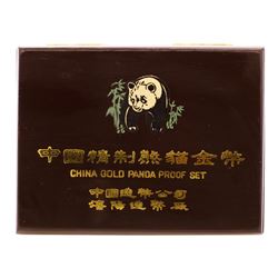 1986 China Panda Gold (5) Coin Proof Set w/ Box & COA