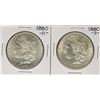 Image 1 : Lot of 1880-S & 1880-O $1 Morgan Silver Dollar Coins
