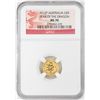 Image 1 : 2012P $5 Australia Year of the Dragon Gold Coin NGC MS70