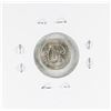 Image 2 : 1852 Three Cent Silver Coin