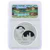 Image 2 : 2014 China Silver Panda Smithsonian Institution Medal NGC PF70 Ultra Cameo w/Box & COA