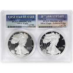 1986-S & 2016-W $1 Proof American Silver Eagle Coin Set PCGS PR69DCAM