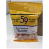 Image 2 : 59th Street Sour Soothers (12 x 100g)