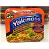 Image 2 : Maruchan Yakisoba Chicken flavour Noodles (8 x 113g)
