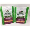 Image 1 : Greenies Weight Management Treats for Petite Dogs (2 x 20)