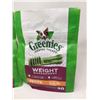 Image 2 : Greenies Weight Management Treats for Petite Dogs (2 x 20)