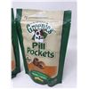 Image 2 : Lot of 2 x 224 gr Greenies Pill Pockets