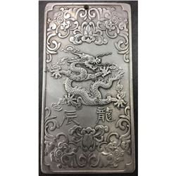 Tibetan Silver Bullion with Flying Dragon