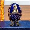 Image 2 : 4” Jesus the Savior Icon Royal Inspired Russian Egg