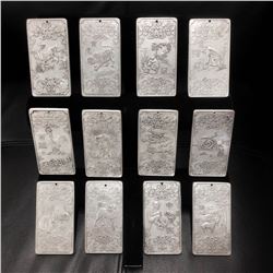 12 Zodiac Tibetan Silver Bullion, Complete Set