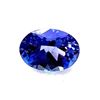 Image 3 : 1.17ct Oval Faceted Tanzanite Gemstone
