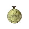 Image 2 : USSR 50 Years of Victory Medal