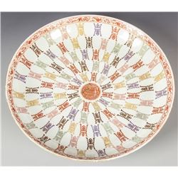 Chinese Famille Rose Dish,GuangXu Mark,19/20th