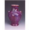Image 1 : Flambe-Glazed Archaistic Vase.