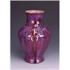 Image 2 : Flambe-Glazed Archaistic Vase.