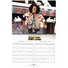 Image 2 : MICHAEL JACKSON TWICE SIGNED CALENDAR.