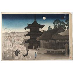 MIKI SUIZAN (1887-1957)