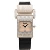 Image 1 : Ladies Piaget "Miss Protocole" Diamond, 18k White Gold watch.