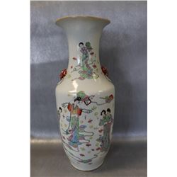 Asian Hand Painted Vase with Geisha.